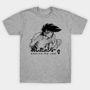 ROCKY JOE - 50th T-Shirt